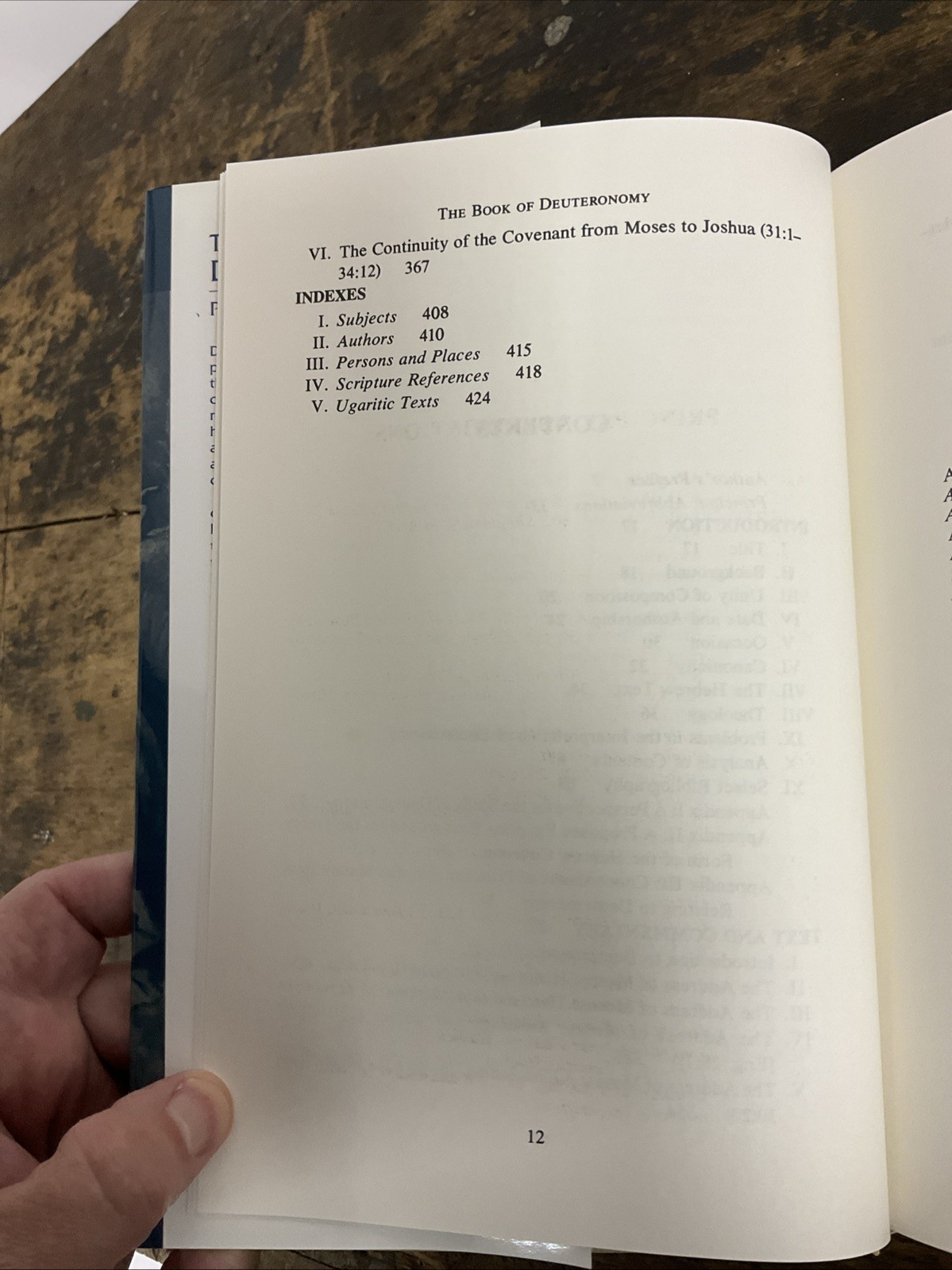 The Book of Deuteronomy by Peter C. Craigie NICOT Series (Hardcover)