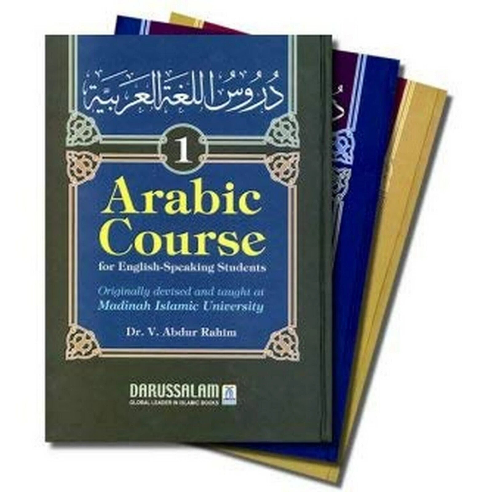 Hardcover:Arabic Course for English Speaking Students -3 Vol Set 9789960986067