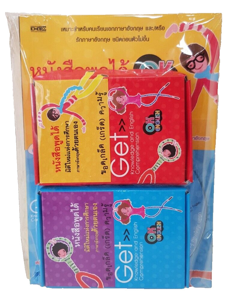 English language teaching books with Index Cards + CD (1 Box Set/Thai version)