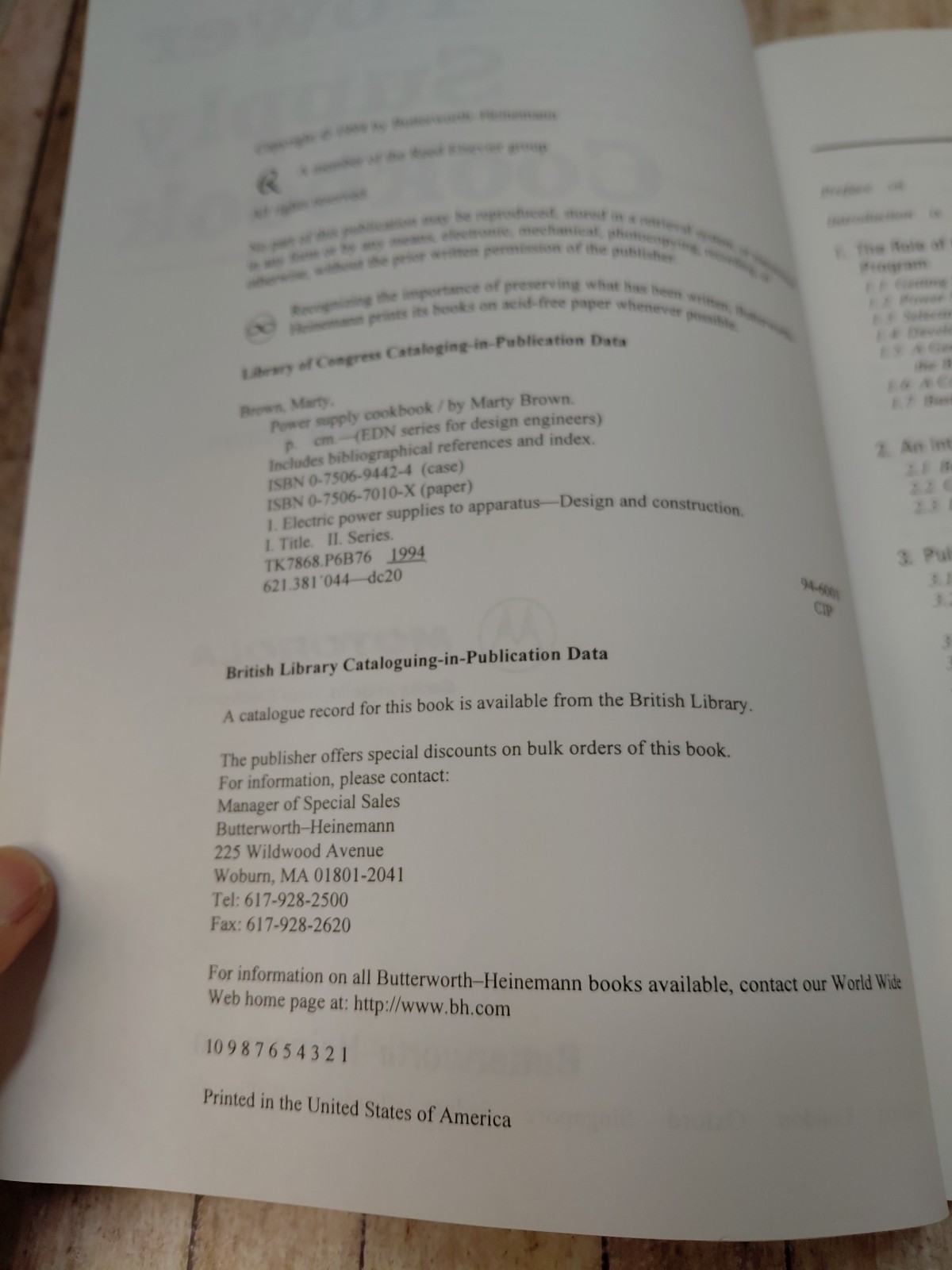 Marty Brown Power Supply Cookbook (Paperback) Good Condition