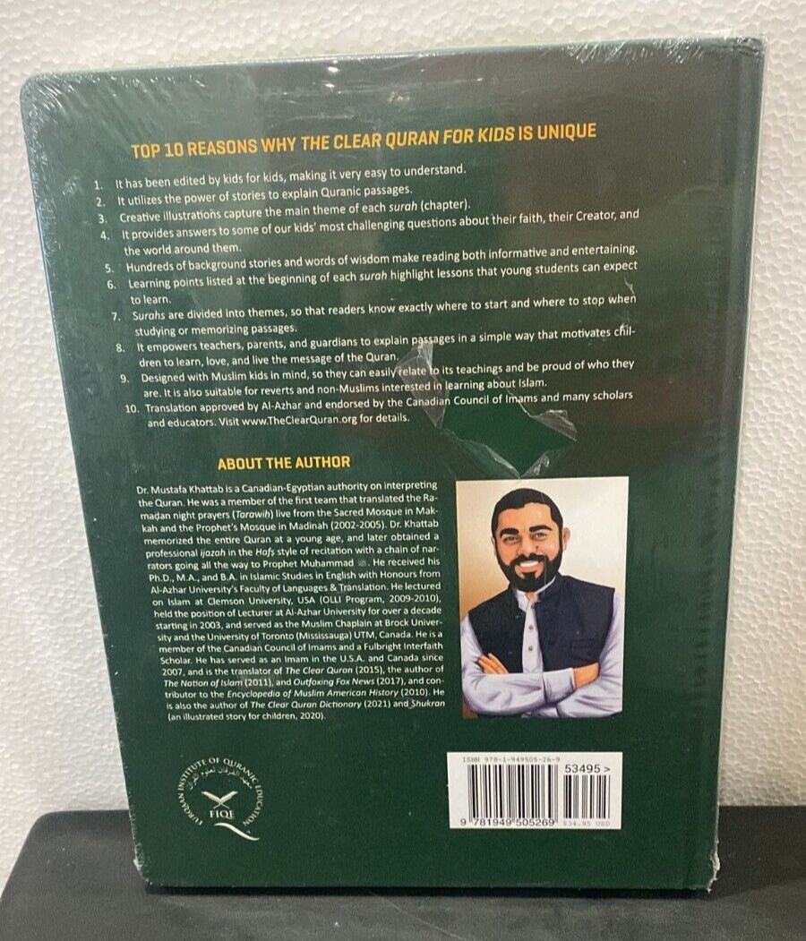THE CLEAR QURAN TAFSIR FOR KIDS SURAHS 29-48 ~ HARDCOVER