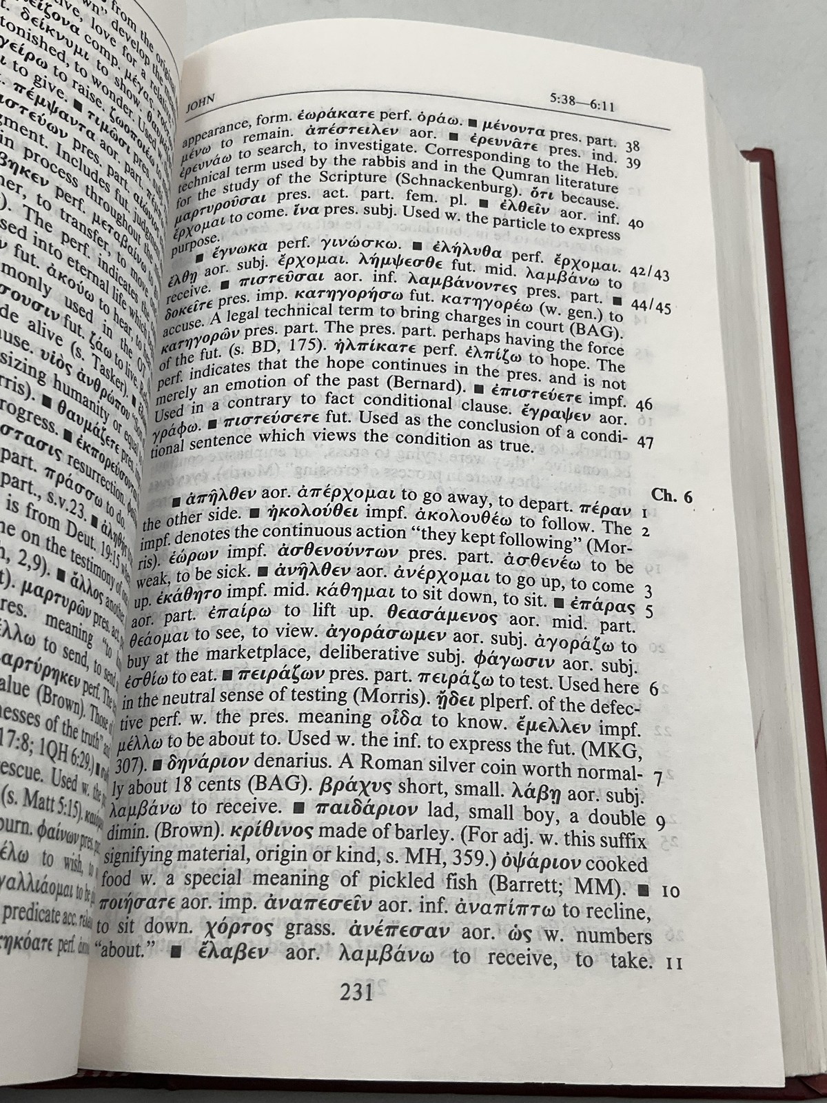 LINGUISTIC KEY TO THE GREEK NEW TESTAMENT Fritz Rienecker 1980 Hardcover