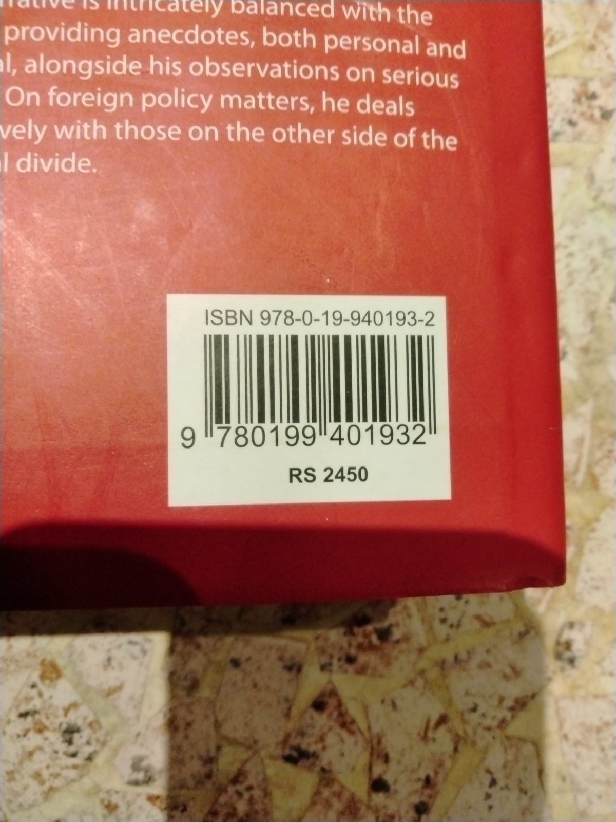 Neither a Hawk Nor a Dove: An Insider’s Account of Pakistan’s Foreign Relati…