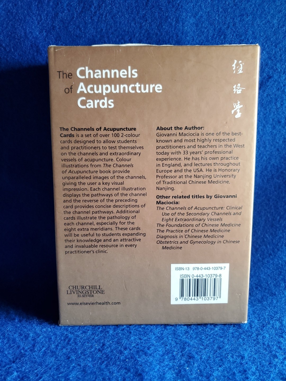 The Channels of Acupuncture Cards Giovanni Maciocia 2006 Elsevier Set