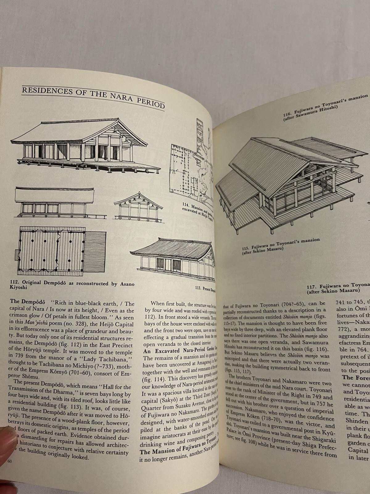 What Is Japanese Architecture? : A Survey of Traditional Japanese by Kazuo Nishi