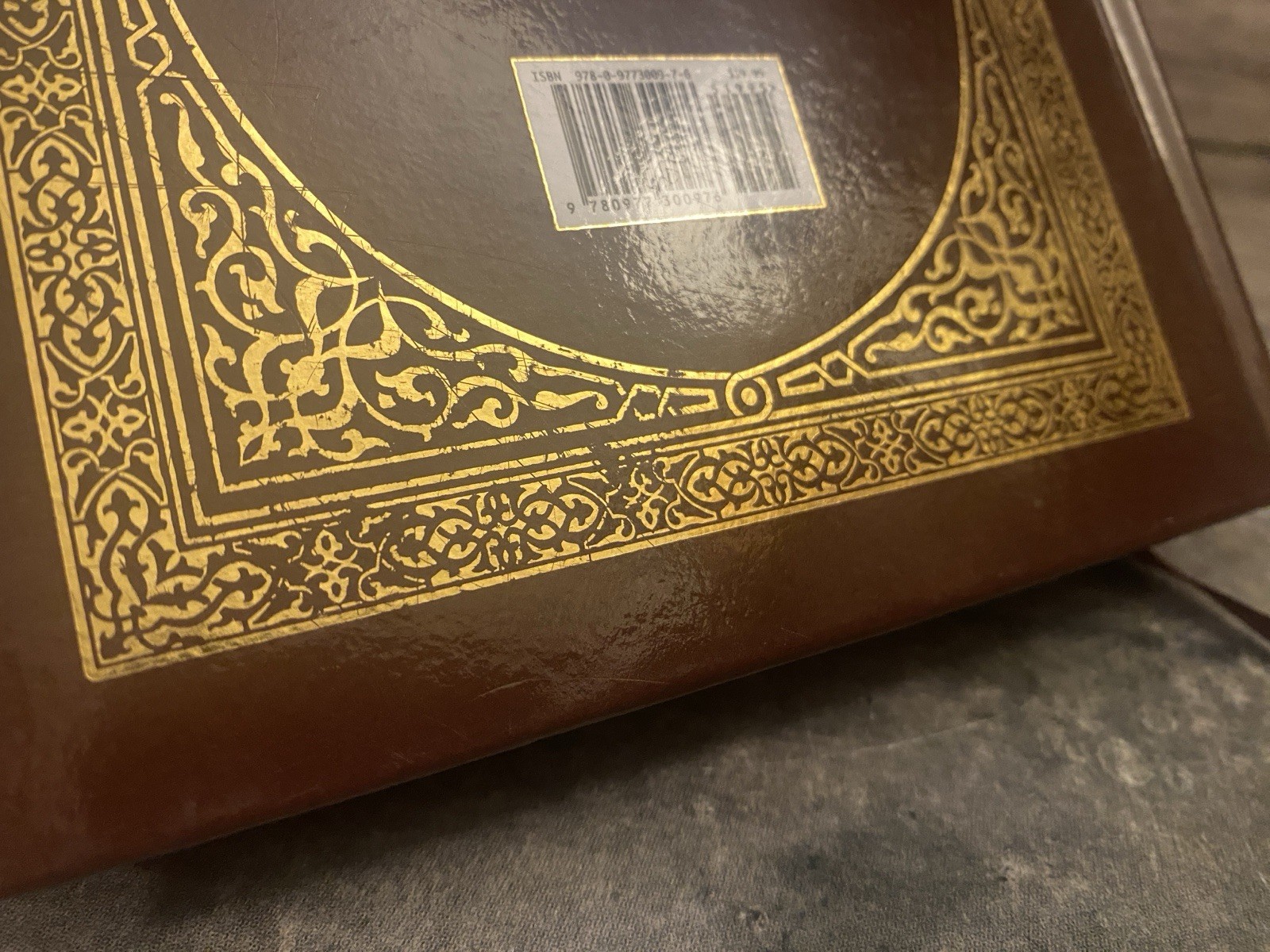 Clear Quran : A Thematic English Translation of the Message of the Final…