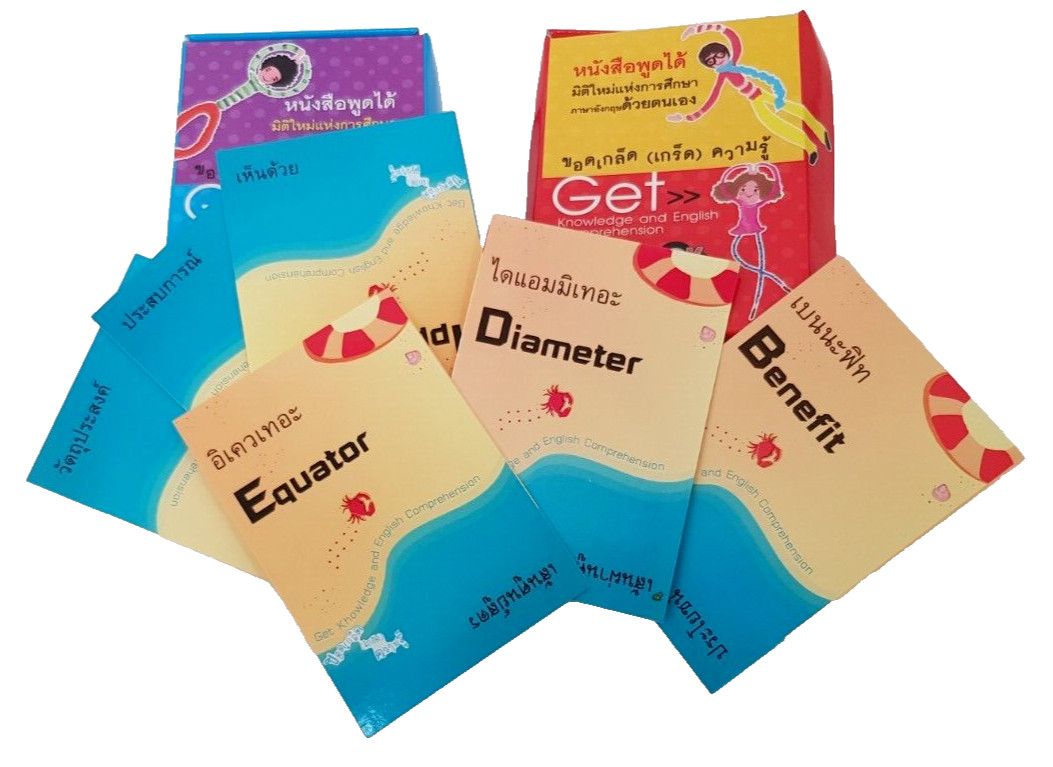 English language teaching books with Index Cards + CD (1 Box Set/Thai version)