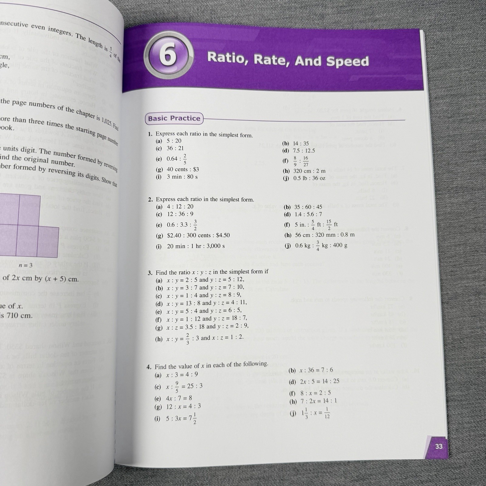 Singapore Math – Dimensions Math 7A & 7B Textbook Supplements Only, Paperback