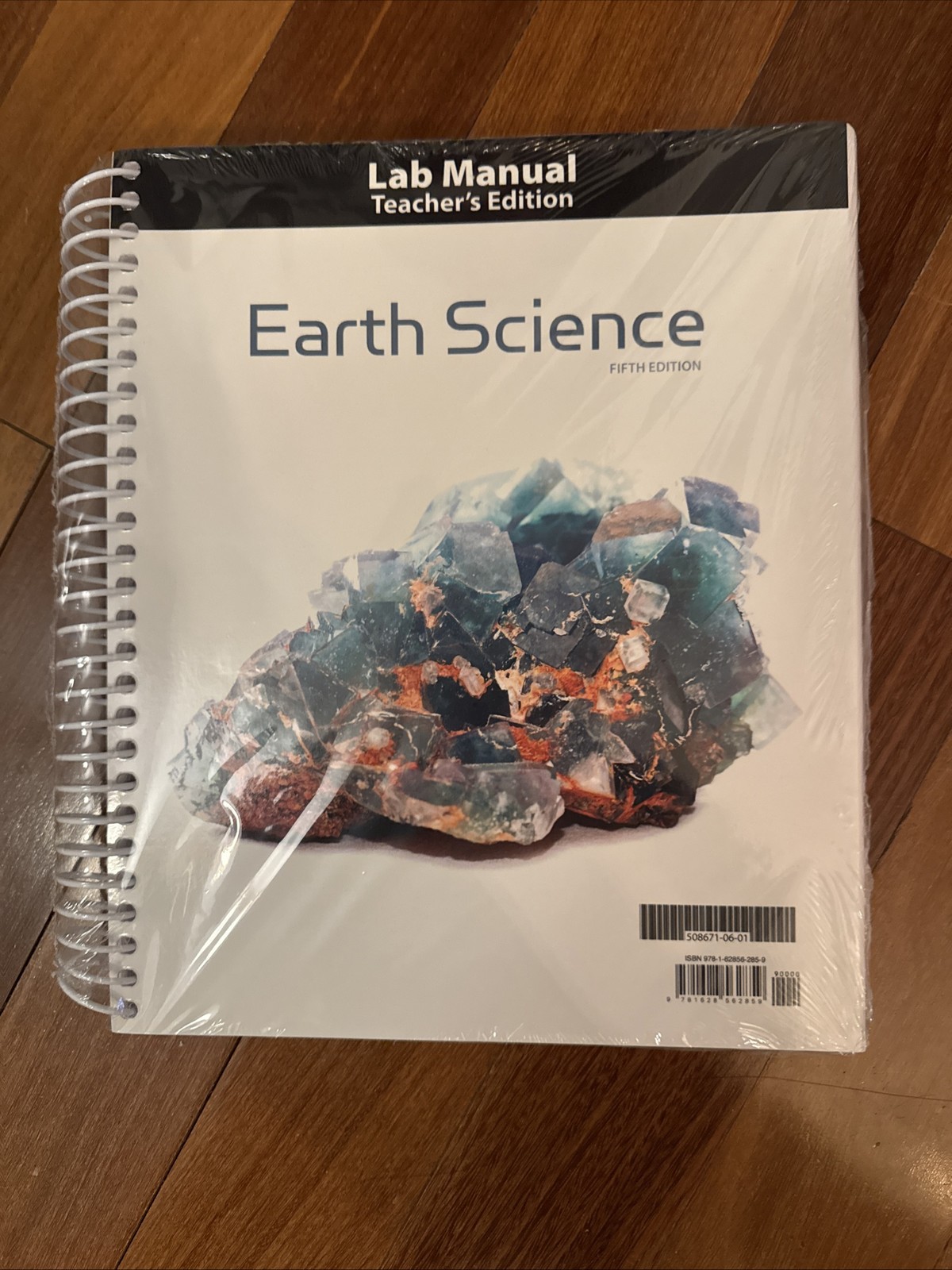 BJU Press Earth Science 5th Ed. Complete Subject Kit, Homeschool- BRAND NEW