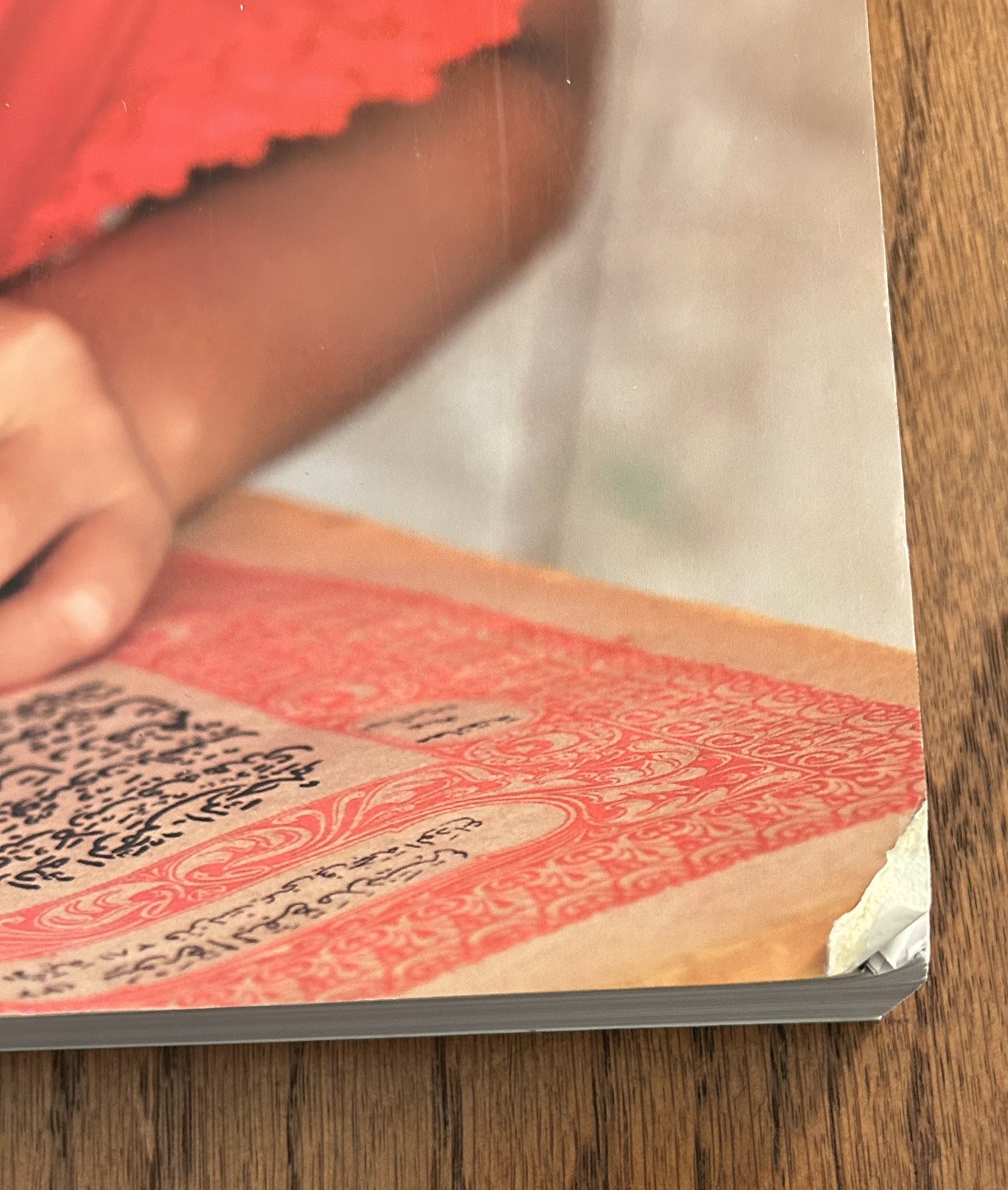Living Religions (10th Edition) – Standalone book – Paperback