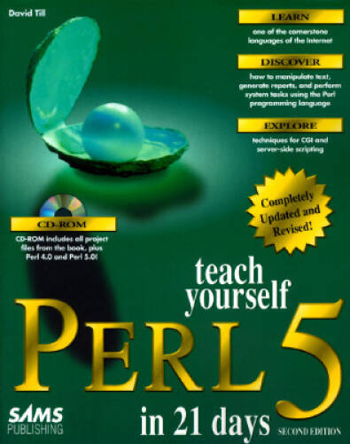 Teach Yourself Perl 5 in 21 Days (Sams Teach Yourself) – Paperback – VERY GOOD