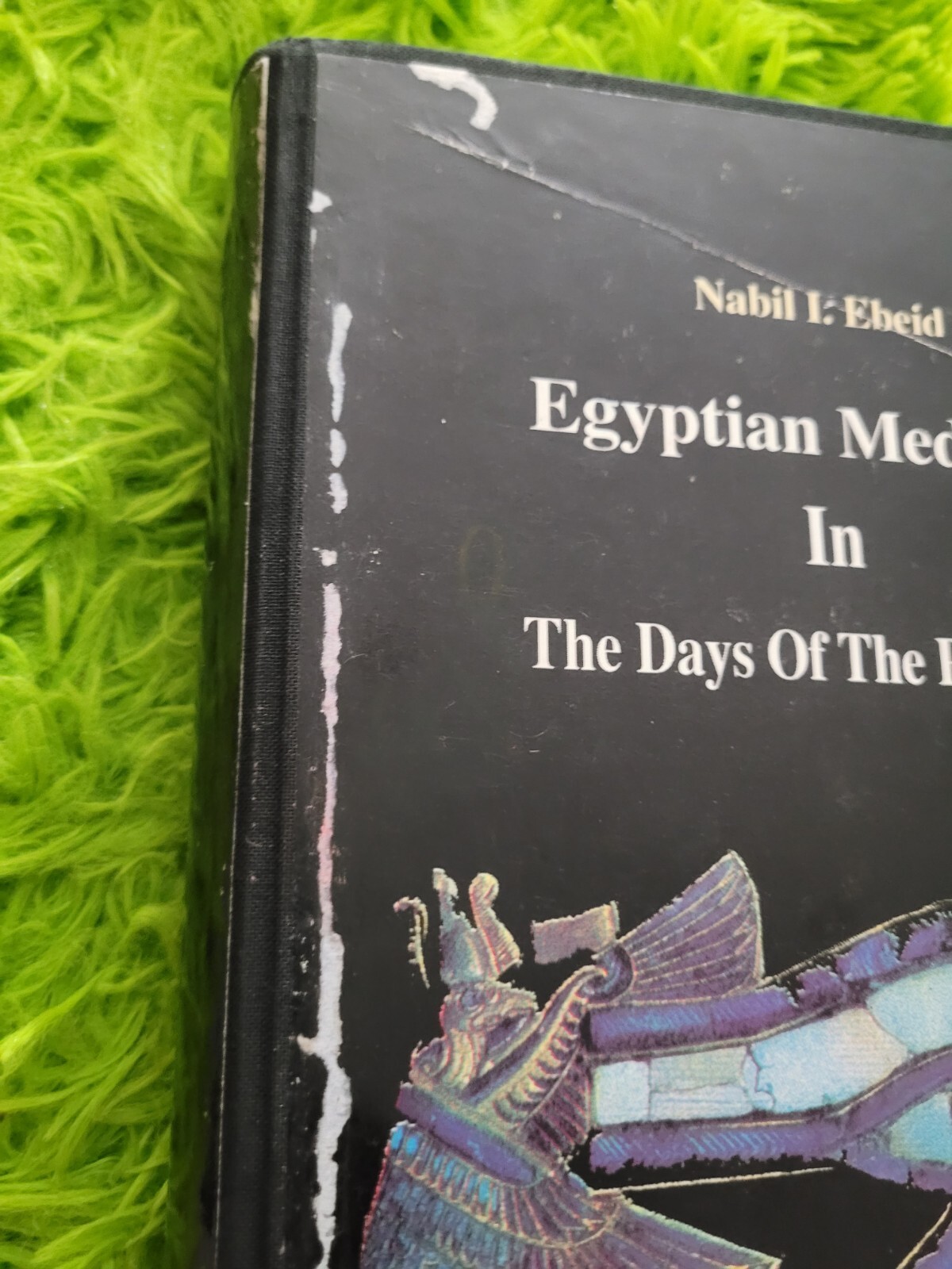 Egyptian medicine in the days of the pharaohs – HardcoverNabil E EBEID. RARE