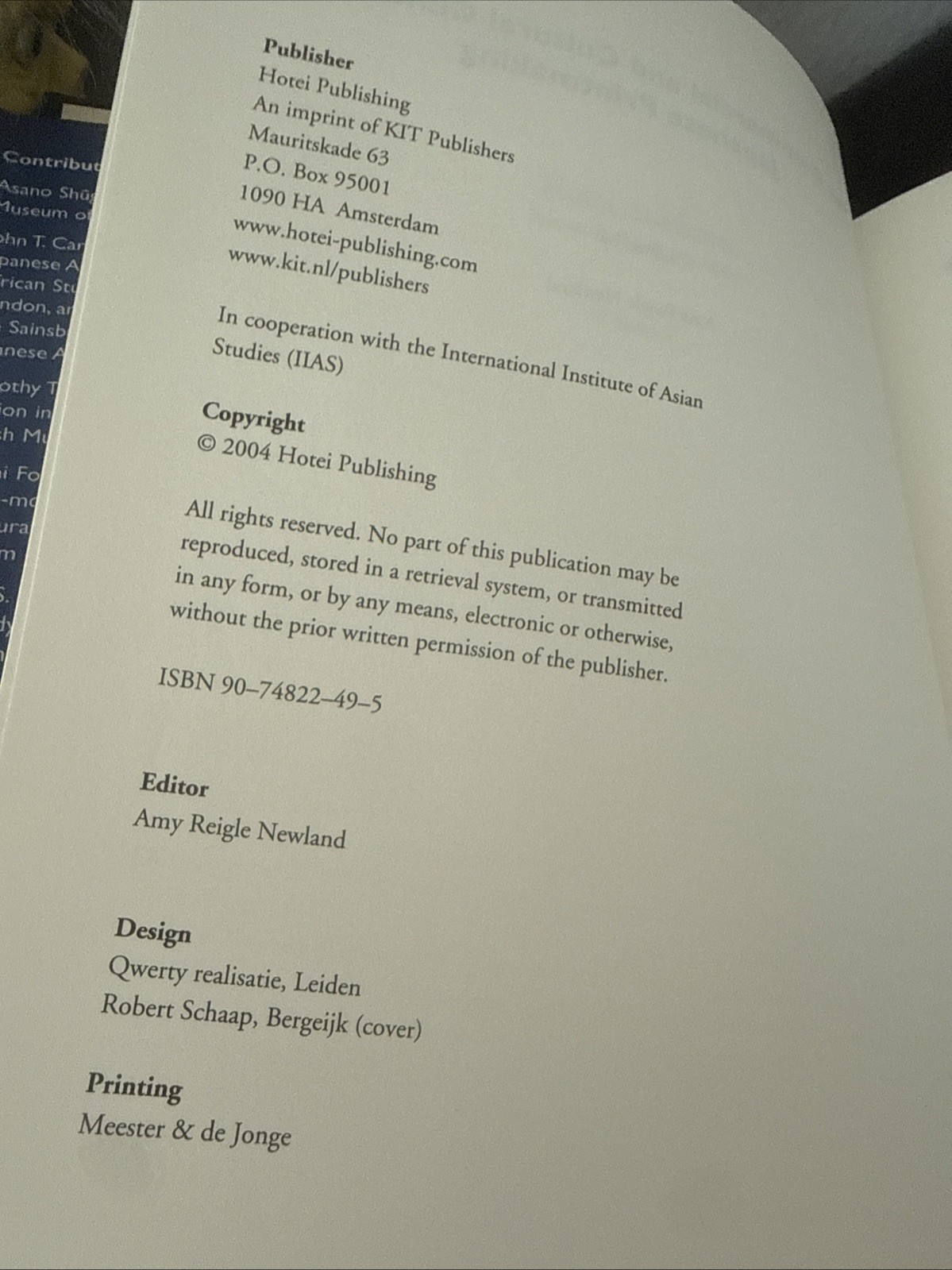 The Commercial and Cultural Climate of Japanese Printmaking – RARE! HC 2004