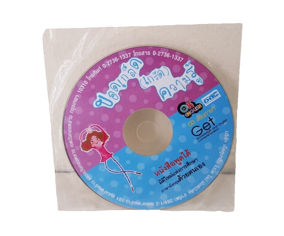 English language teaching books with Index Cards + CD (1 Box Set/Thai version)