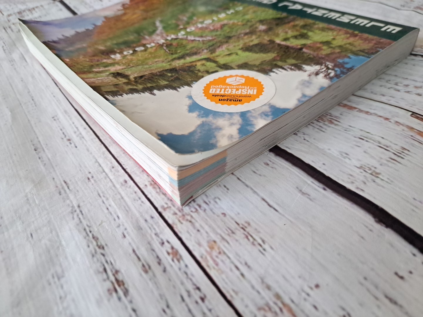 Elemental Geosystems (7th Edition) by Christopherson, Robert W., Birkeland, Gin