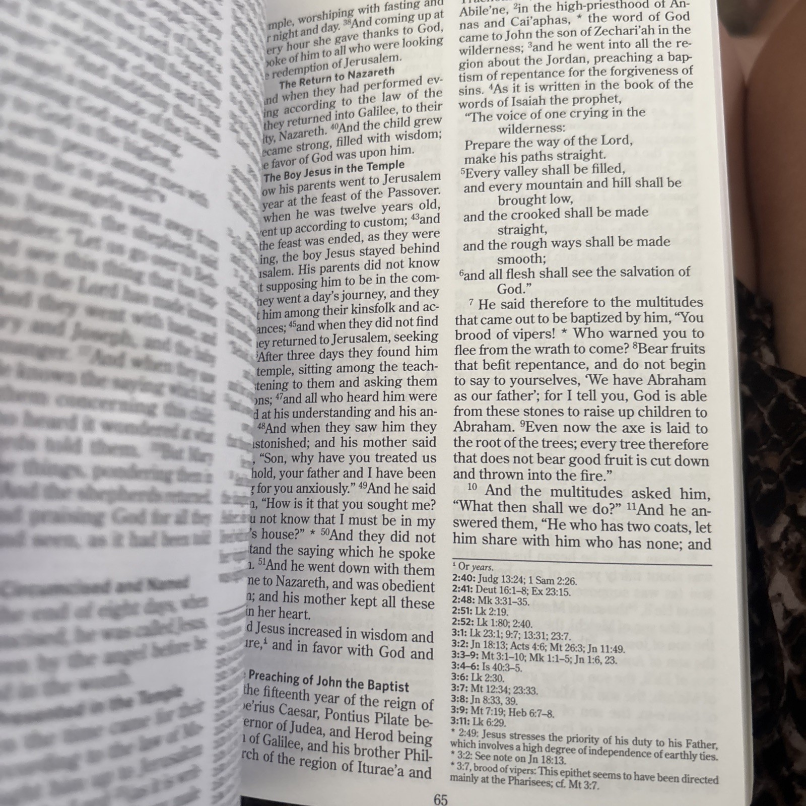 New Testament Second Catholic Edition RSV – Ignatius Press – Paperback