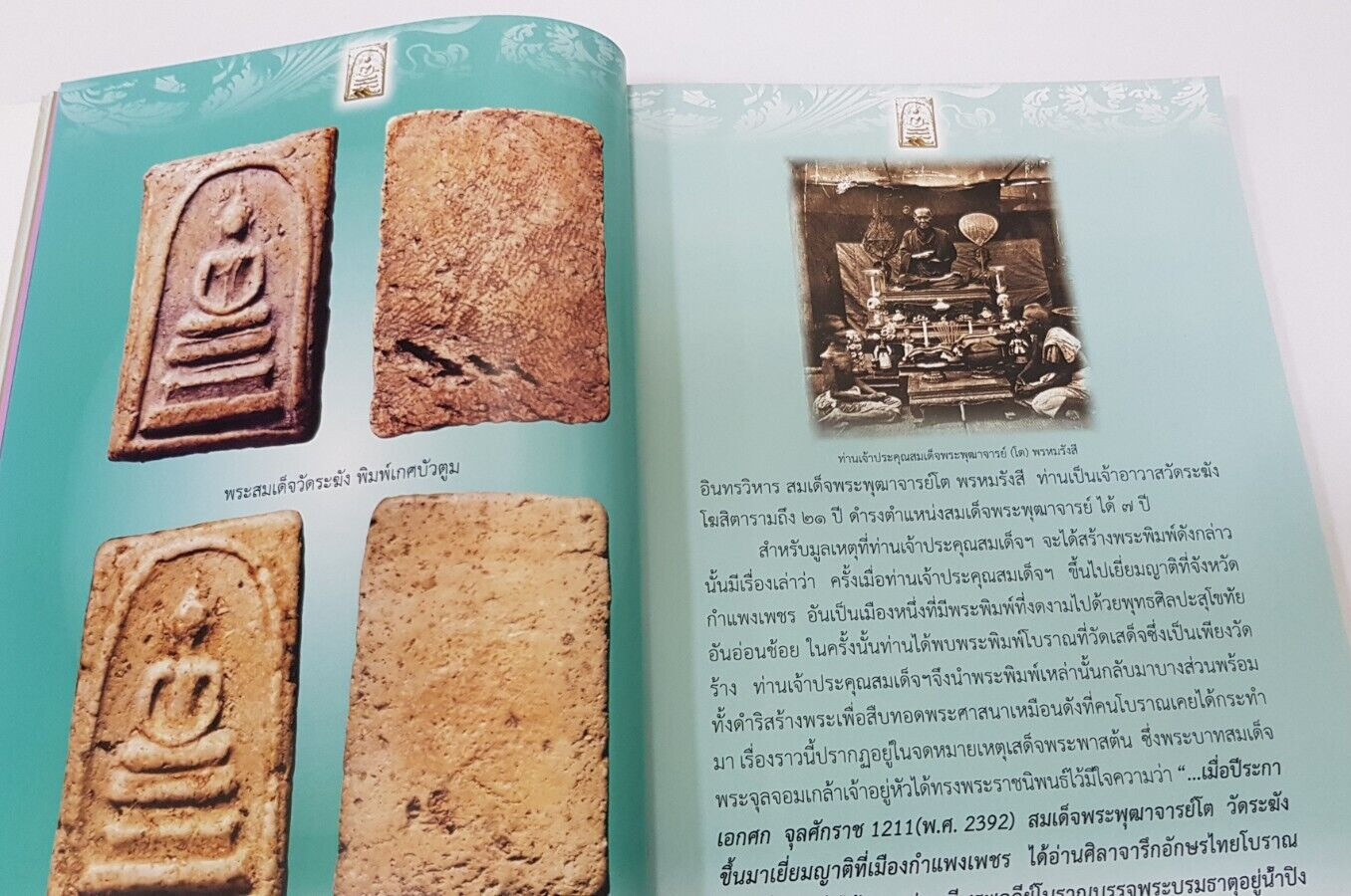 Legend of Phra Somdej+popular Phra Phong amulets Book, Full color+Illustrations