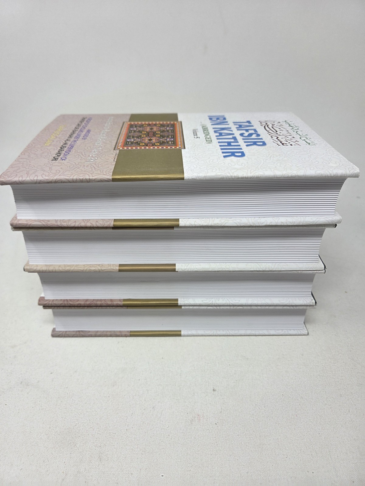 Tafsir Ibn Kathir (Incomplete) Volumes 5, 8-10 Hardcover by HAFIZ IBN KATHIR