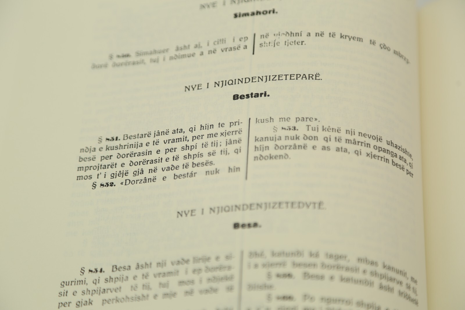 Kanuni i Lekë Dukagjinit, The Code of Lekë Dukagjini. Albanian-English Language.