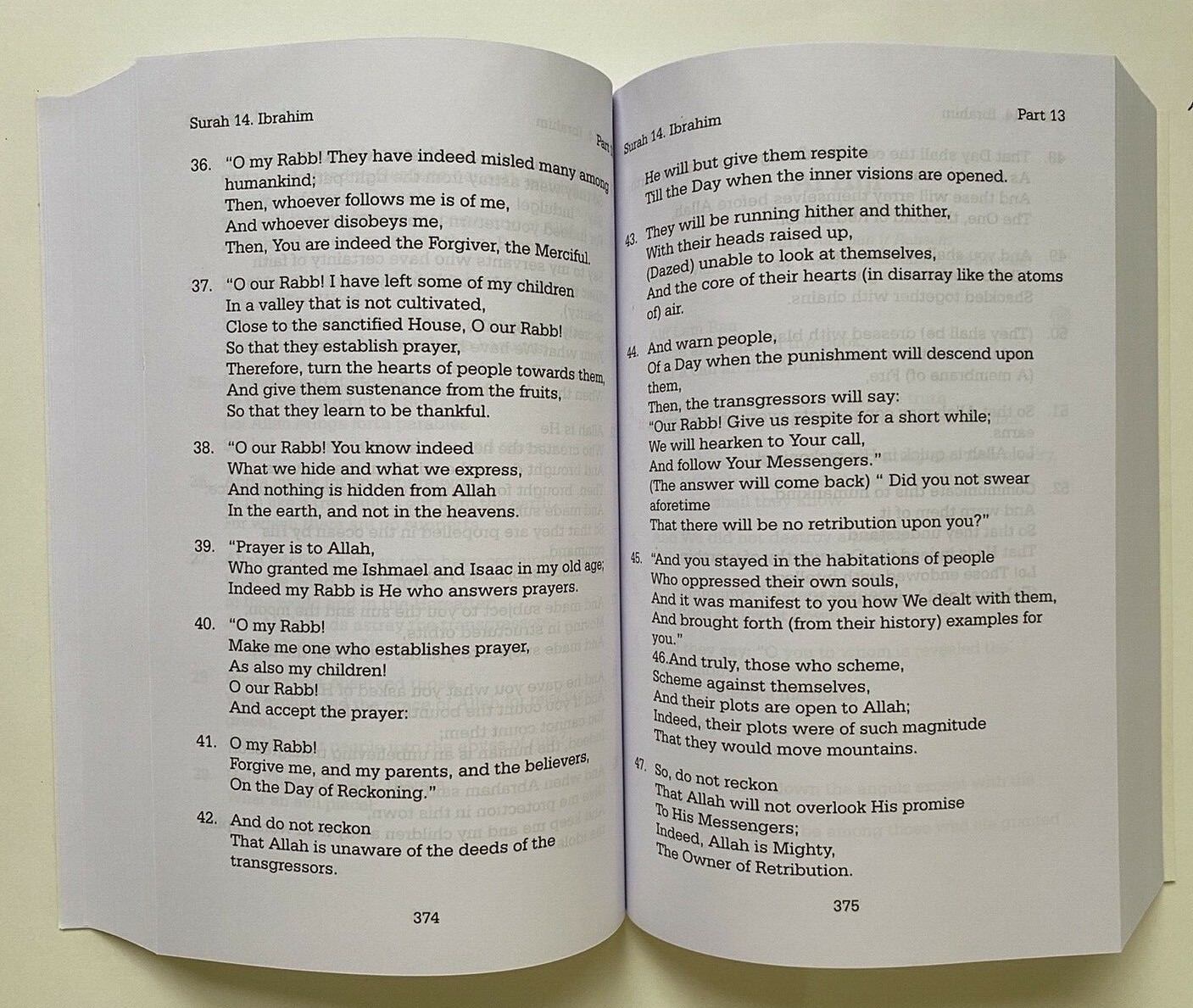 The Holy Qur’an: KORAN An English Translatation ( FREE SHIPPING )