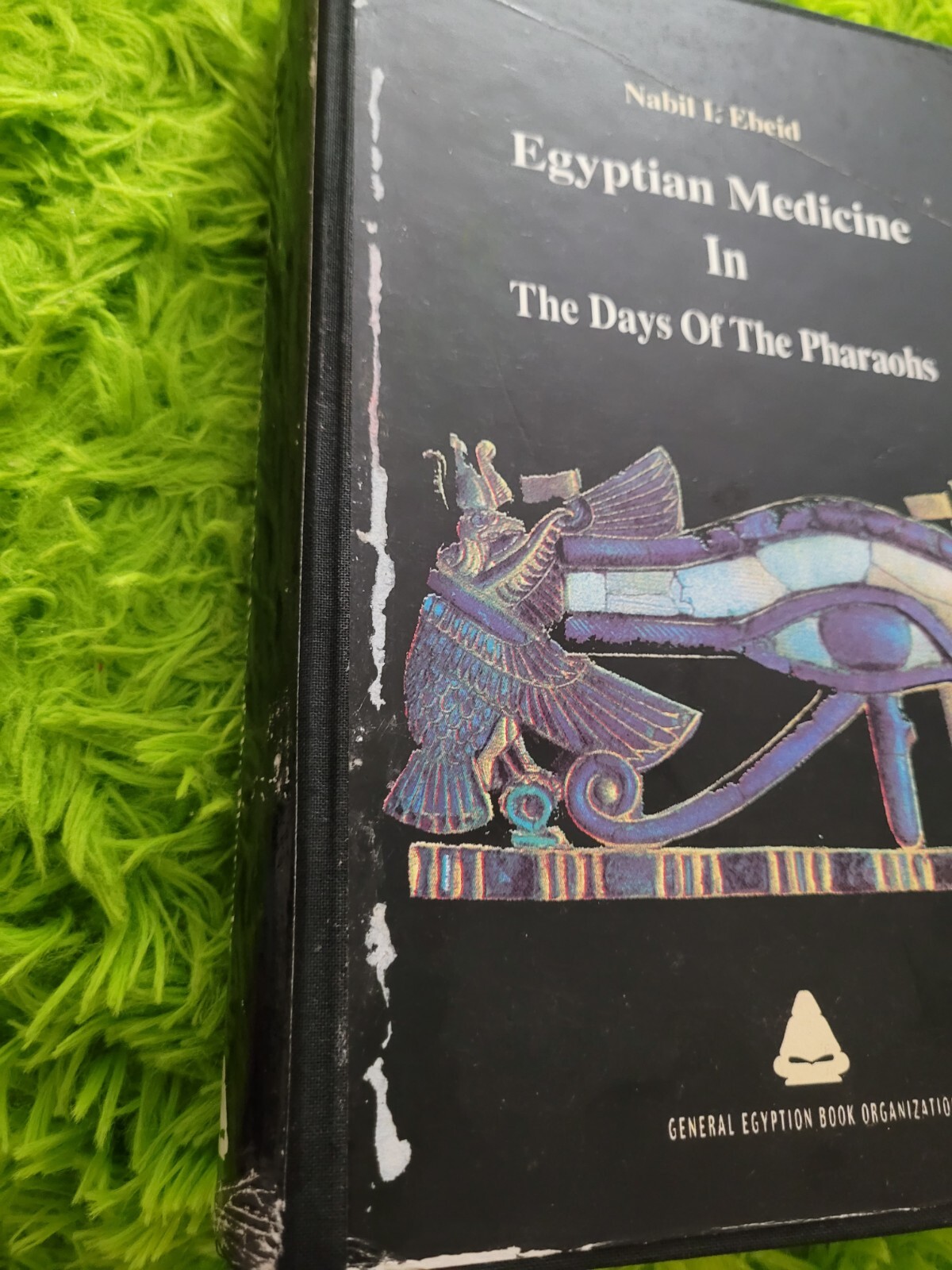 Egyptian medicine in the days of the pharaohs – HardcoverNabil E EBEID. RARE