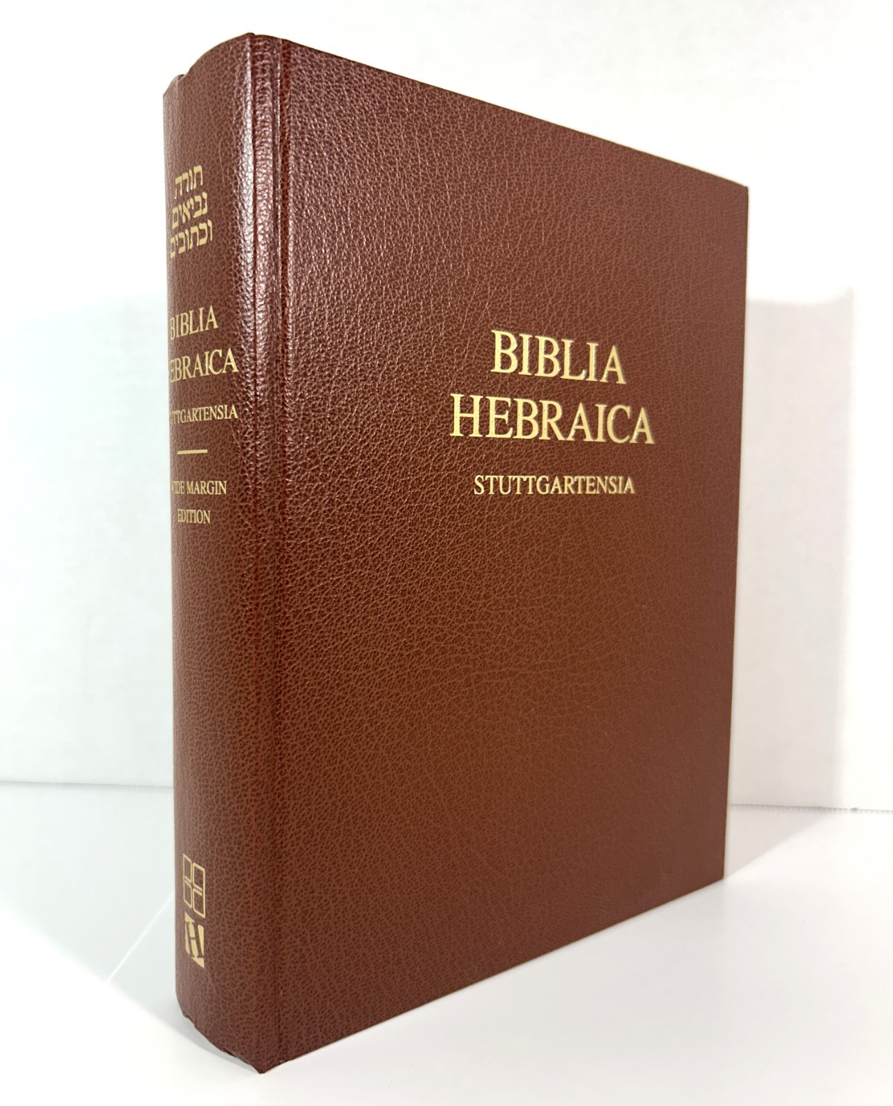 Biblia Hebraica Stuttgartensia 2007 Hardcover 5th Revised Edition