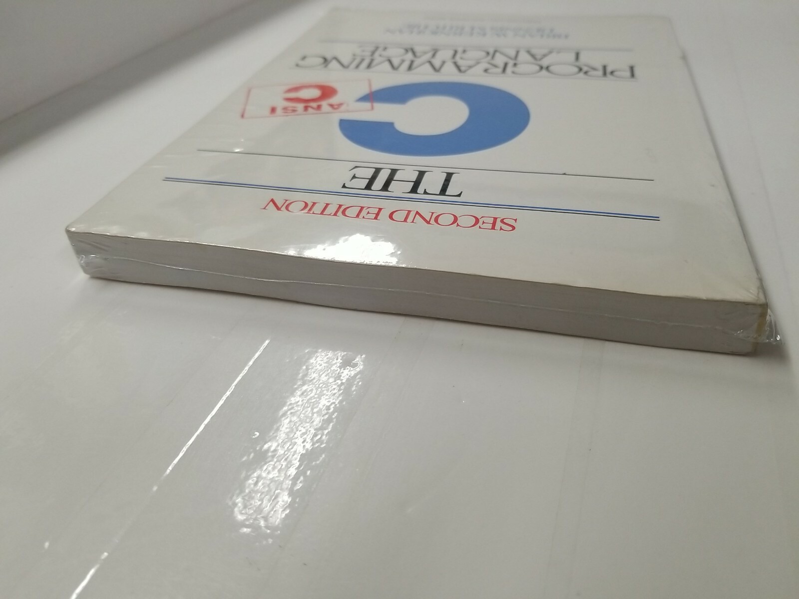 C Programming Language by Dennis M. Ritchie and Brian W. Kernighan (1988, Trade…
