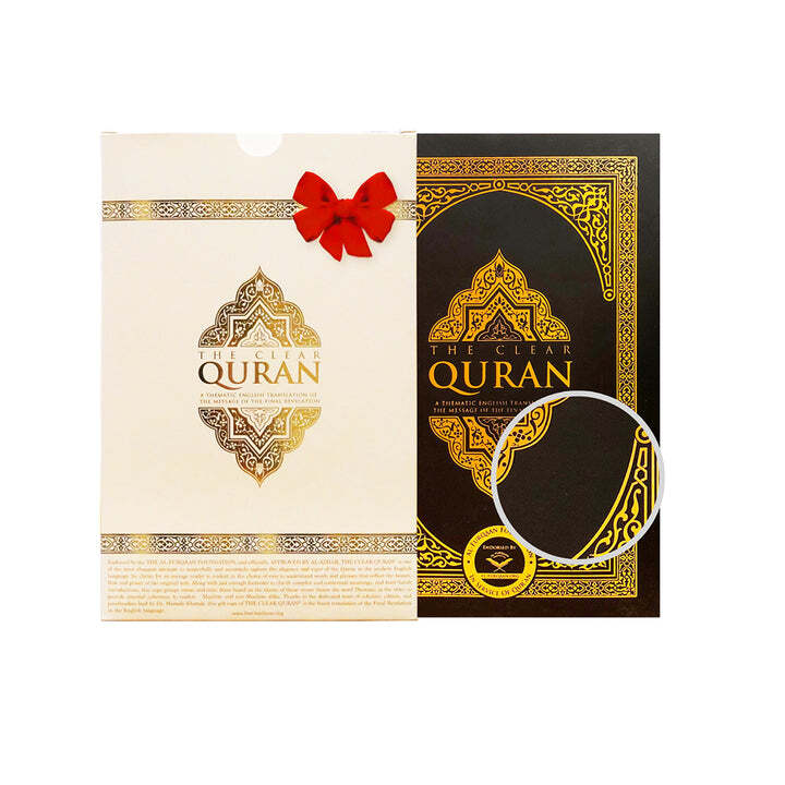 The Clear Quran with Thematic English Translation (8″ x 5.2″) |Gift Box Edition