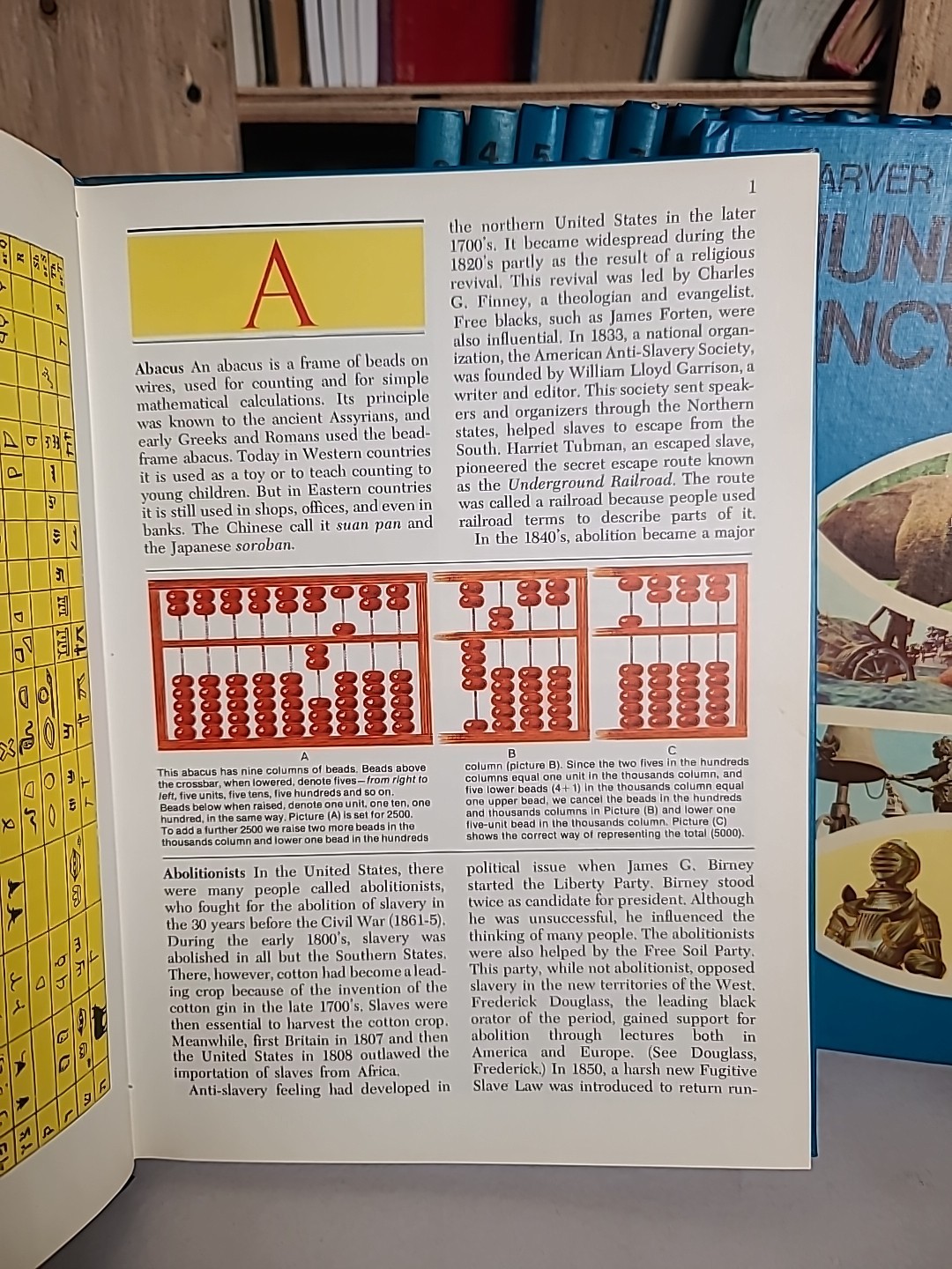 Harver Junior World Encyclopedia Complete Set 16 Volumes Hardcover Atlas Index