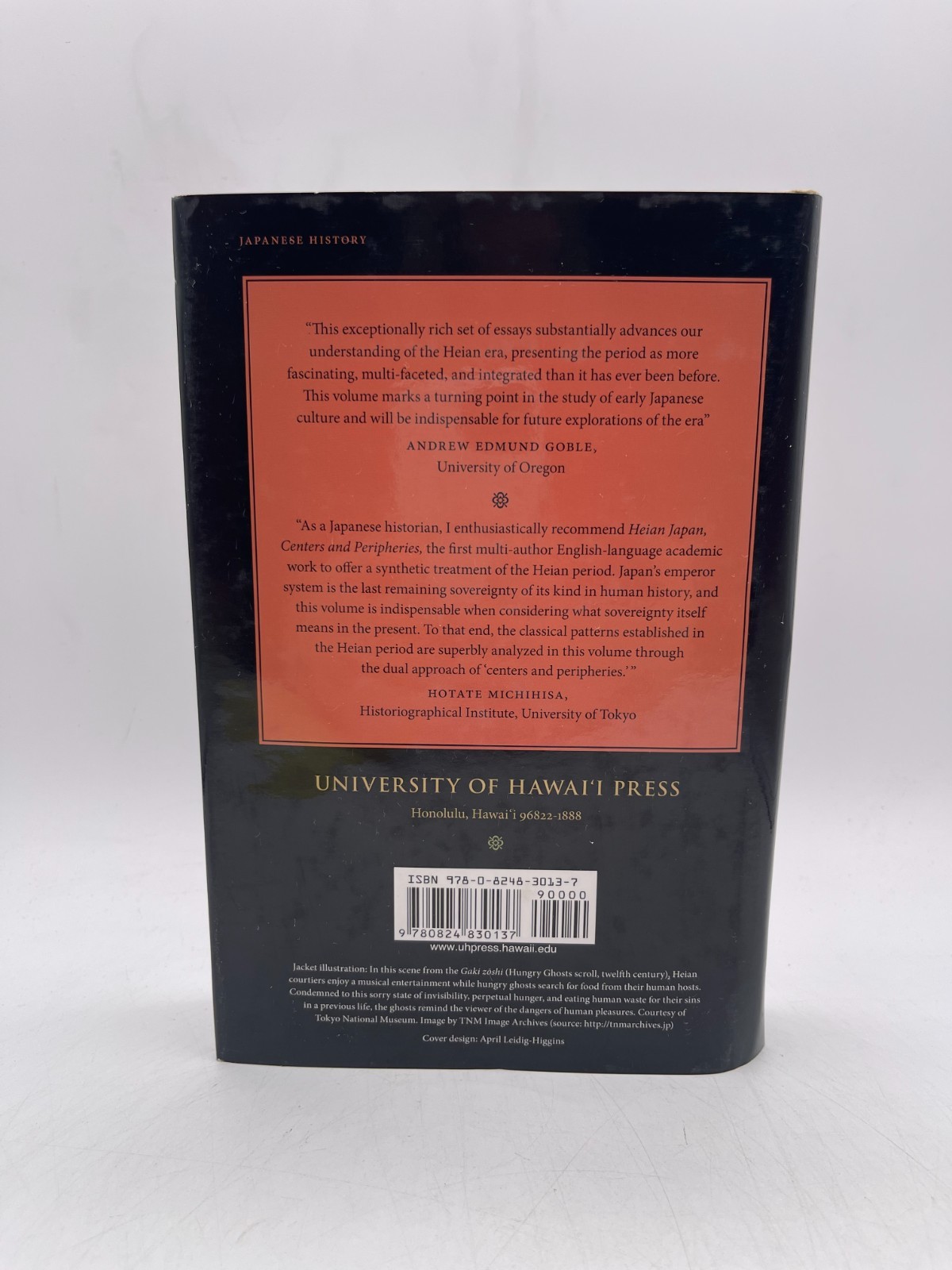 Heian Japan, Centers and Peripheries by Edward Kamens (2007, Hardcover)