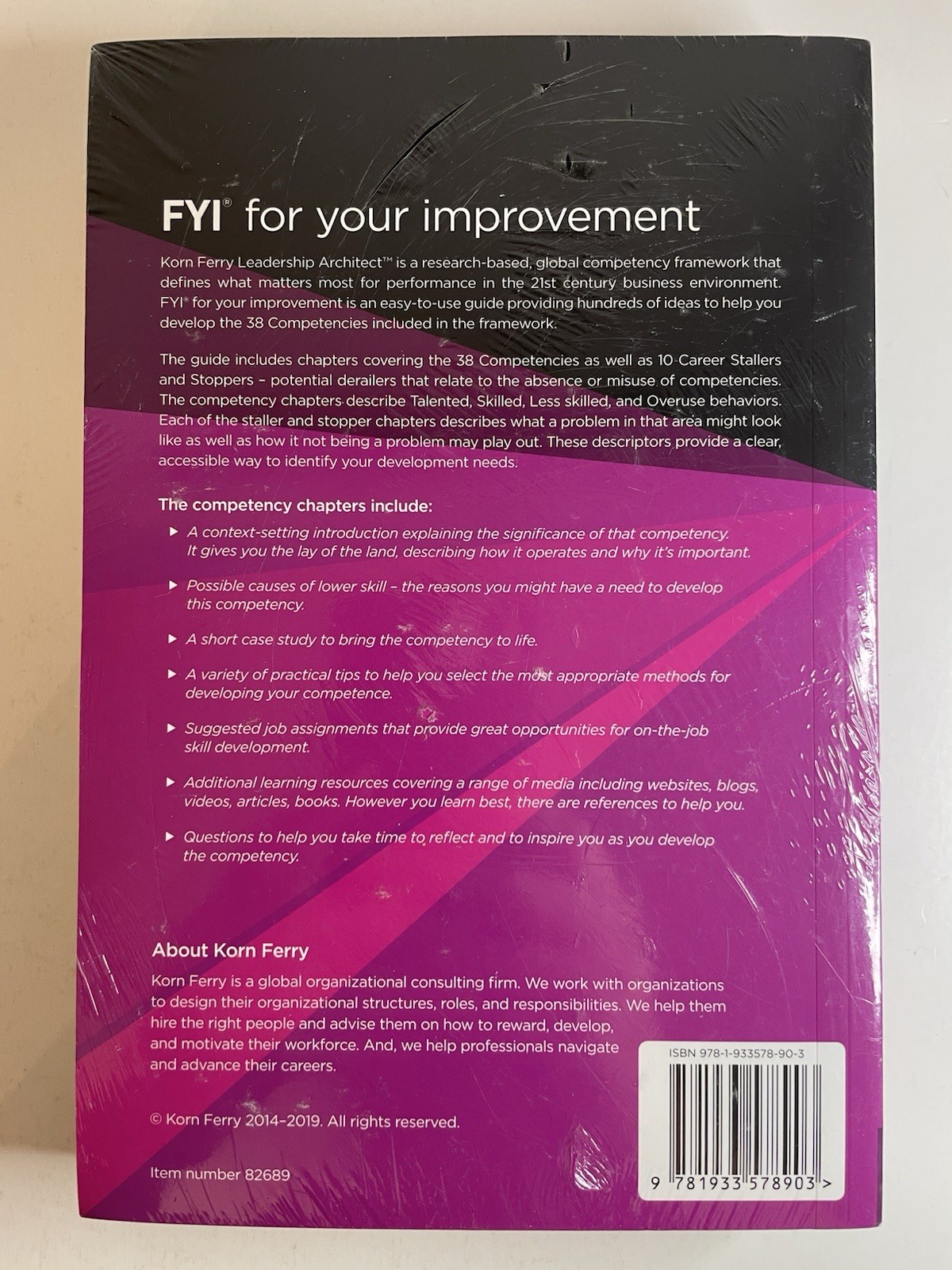FYI : For Your Improvement Competencies Development Guide 6th Edition NEW Sealed