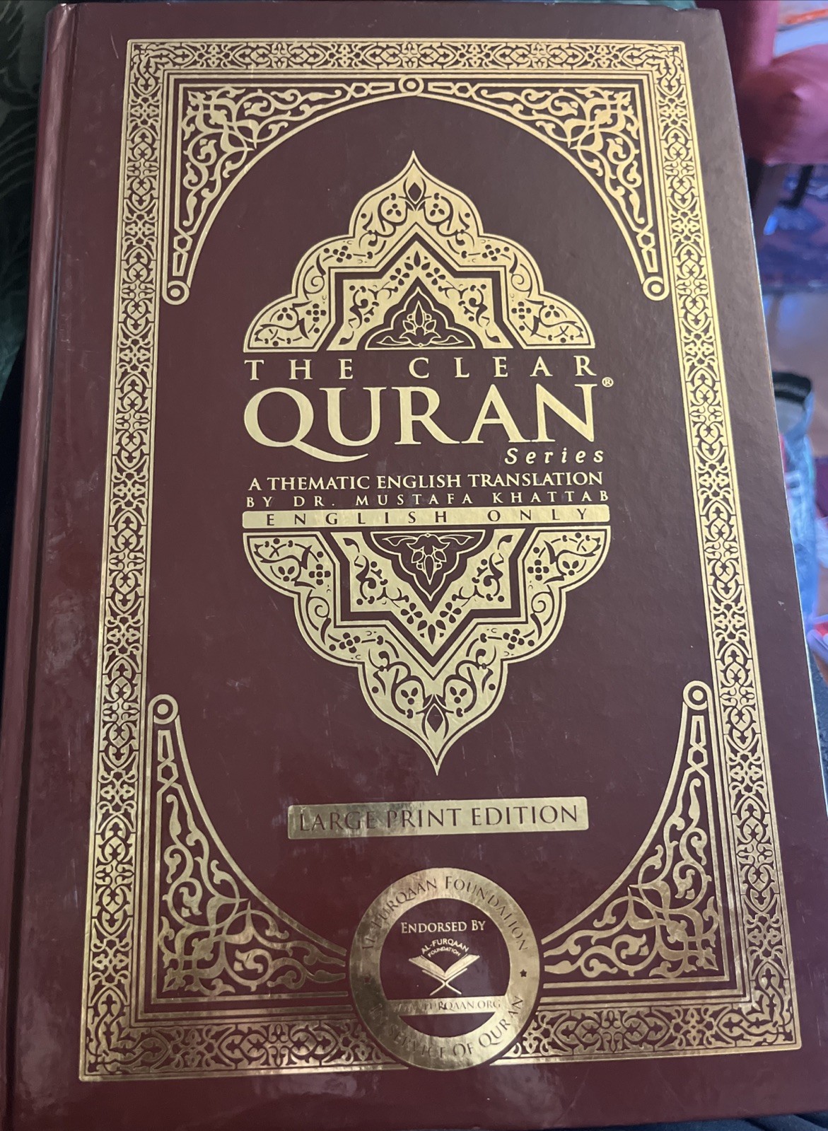 The Clear Quran® Series – English Quran with Hardcover – 1.33″x9.05″x13.57″