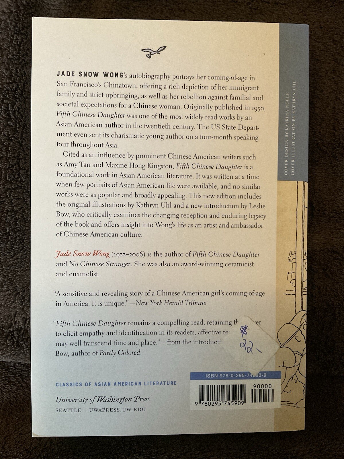 Classics of Asian American Literature Ser.: Fifth Chinese Daughter by Jade Snow