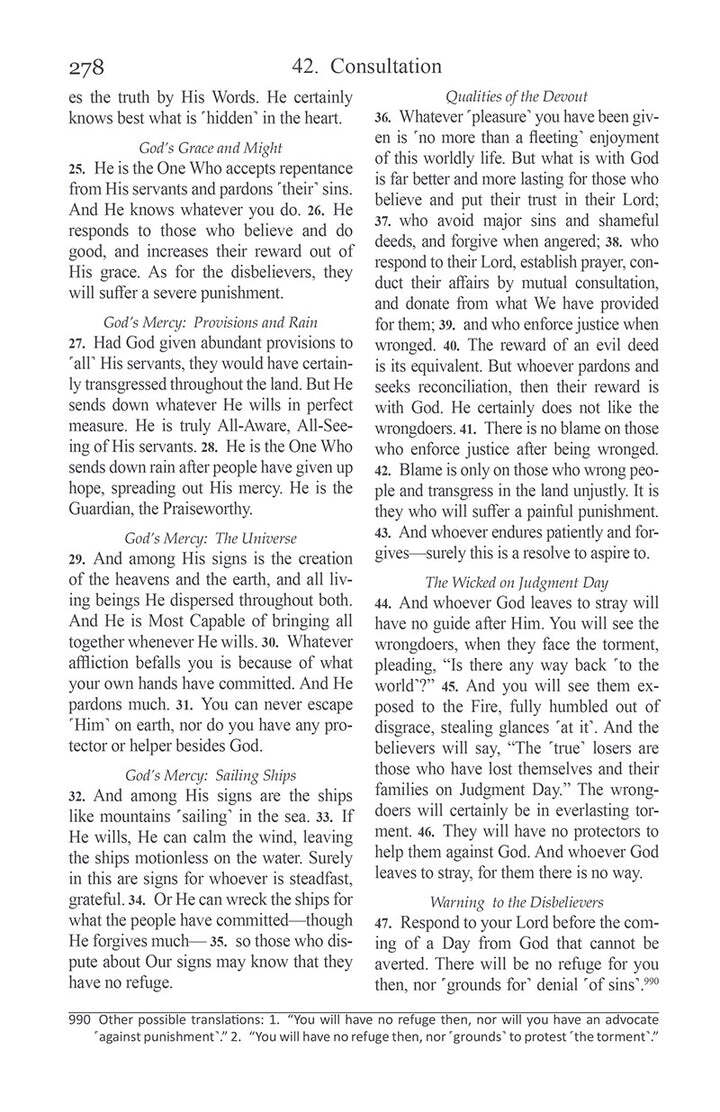 The Clear Quran with Thematic English Translation- Paperback (3.7″ x 5.7″)