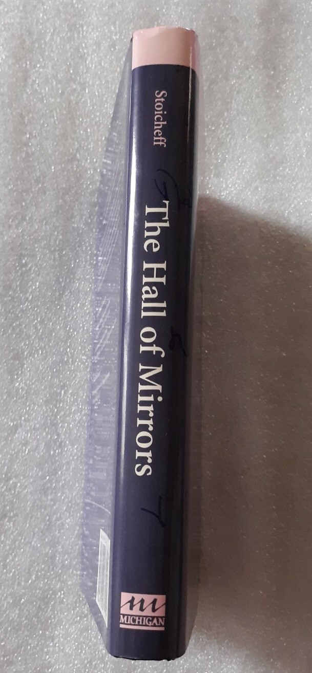 The Hall Of Mirrors, Peter Stoicheff, HCDJ, 1995, 1st Print, Ezra Pound, mh