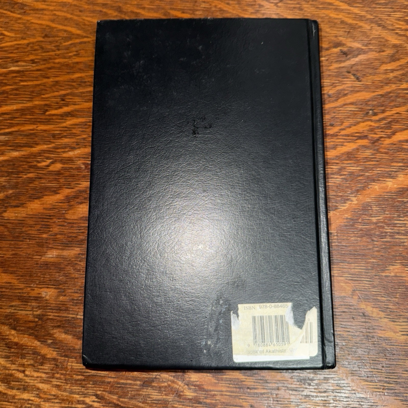 The Book of Akathists: To Our – Hardcover, by Holy Trinity Monastery – Very Good