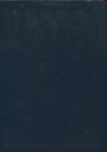 THE NORTH STAR JOURNAL DISCOVERING YOUR NORTH STAR By Dwight Reighard & Pat