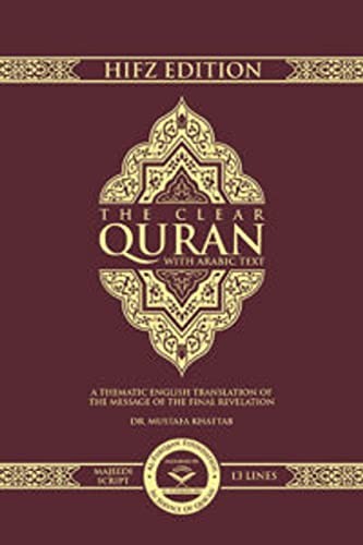 The Clear Quran Majeedi/English (Indo-Pak)