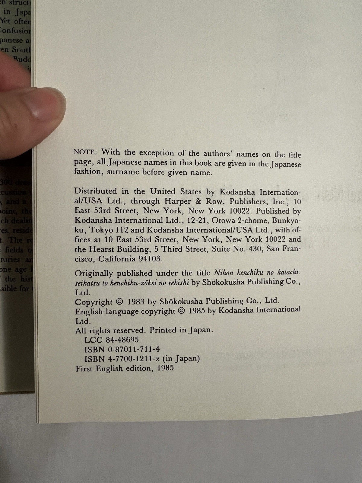 What Is Japanese Architecture? : A Survey of Traditional Japanese by Kazuo Nishi