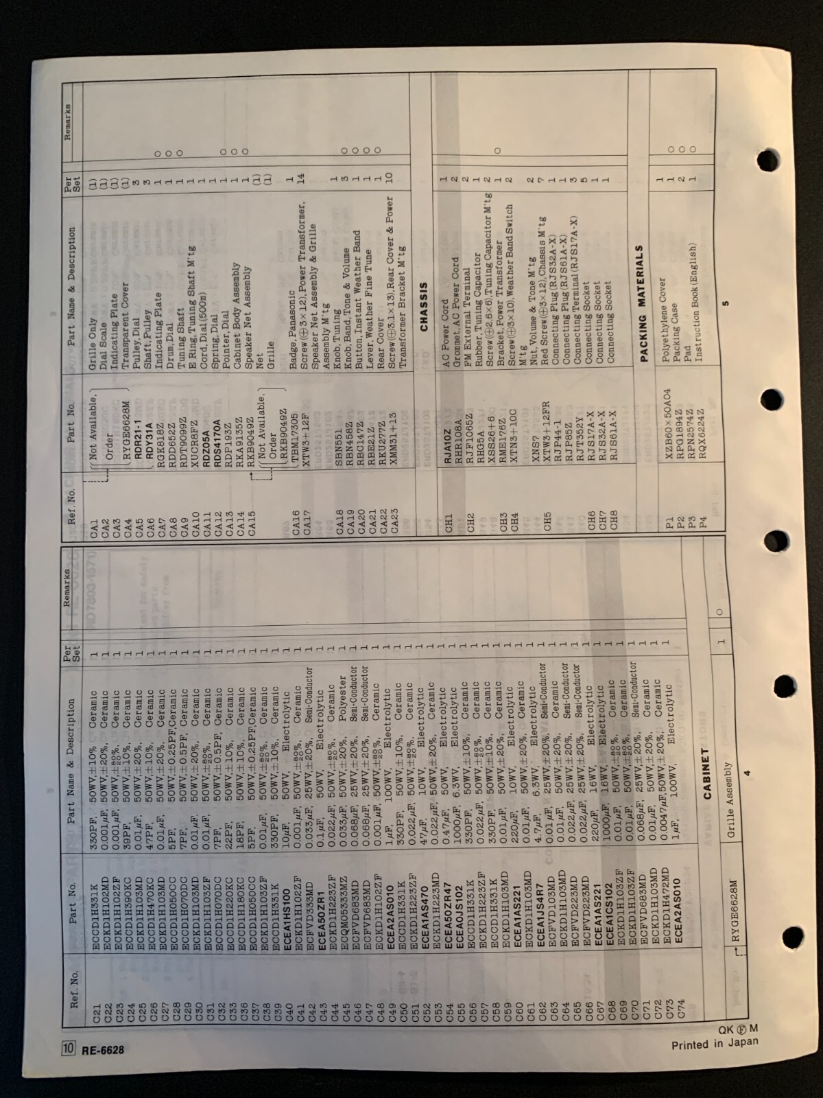 Panasonic RE-6628 FM/AM/WB 3-Band Table Radio ORIGINAL Service Manual 1978