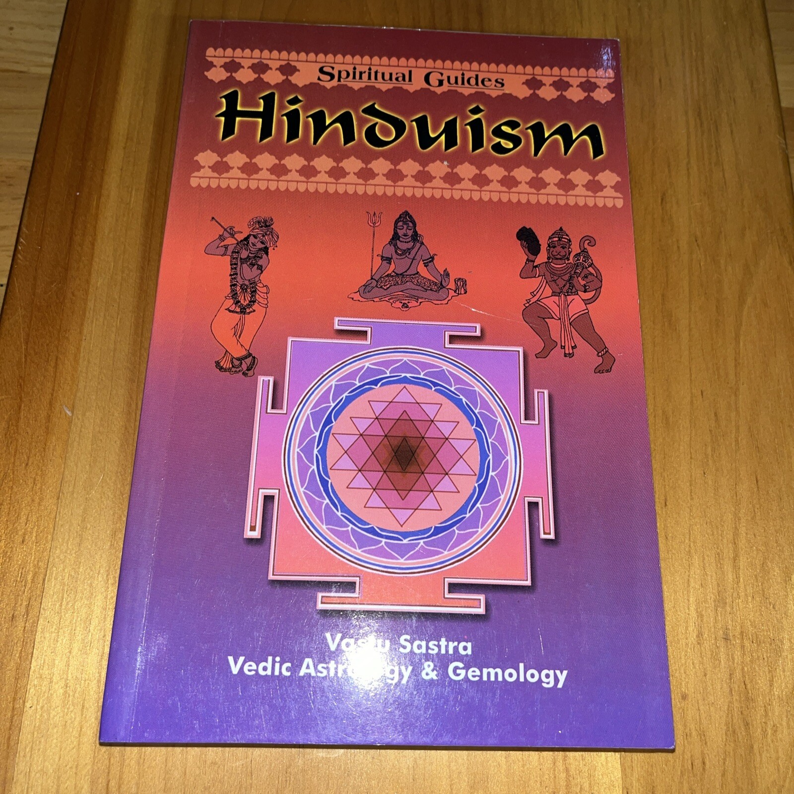 Simple Introduction to Hinduism (Spiritual guides) by Howley, John Paperback The