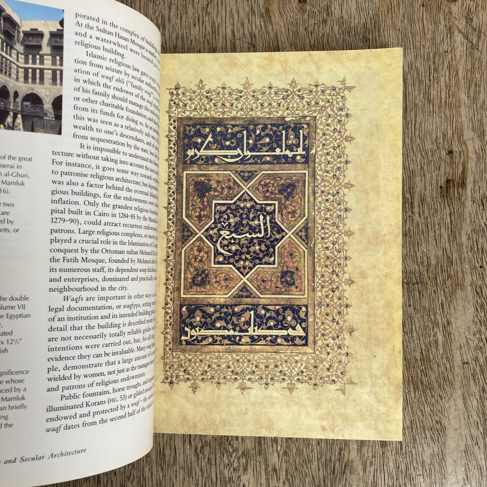 Islamic Art by Robert Irwin (1997) History Architecture Religion Artworks