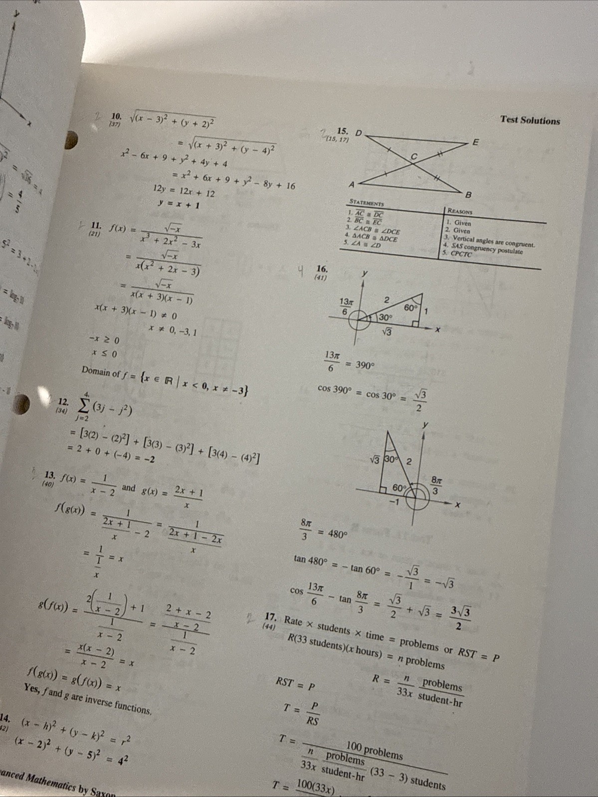 Saxon advanced Mathematics (2nd ed) TEST MASTERS (shows So Wear)