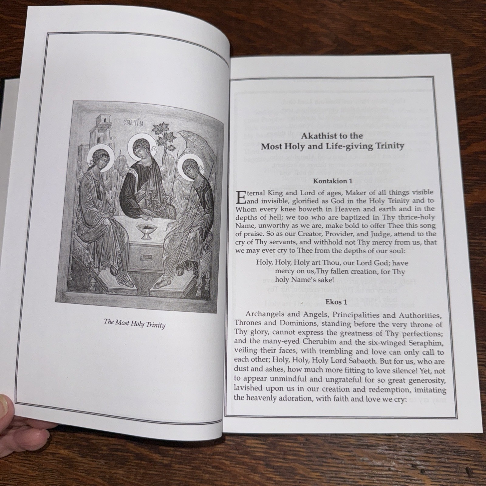The Book of Akathists: To Our – Hardcover, by Holy Trinity Monastery – Very Good