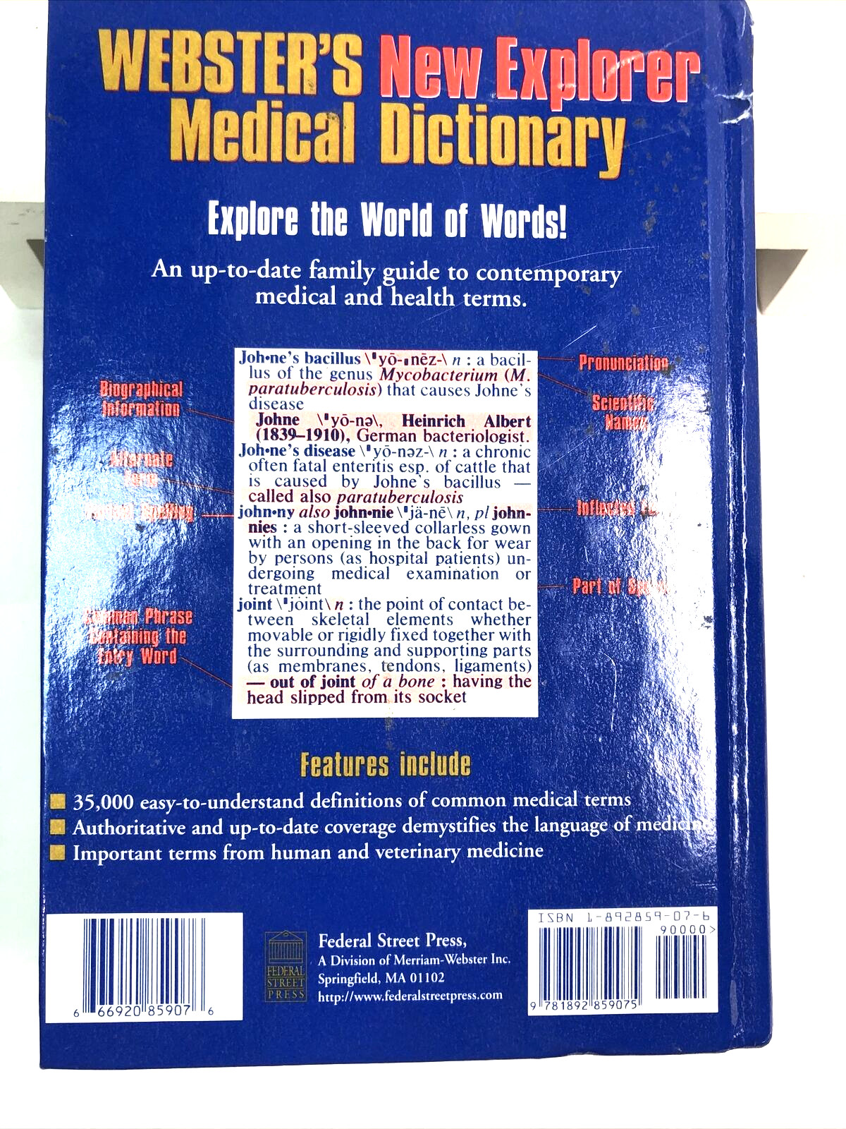 Webster’s New Explorer Medical Dictionary, Federal Street Press, HC, 1999