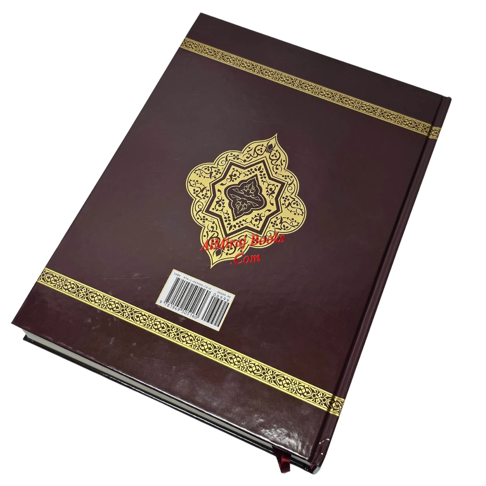 The Clear Quran Series – With Arabic Text – Parallel Edition | Hardcover, Large