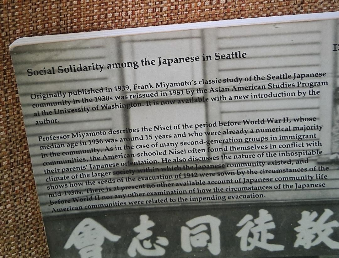 Social Solidarity Among The Japanese In Seattle Frank Miyamoto 1984 Ed Sociology