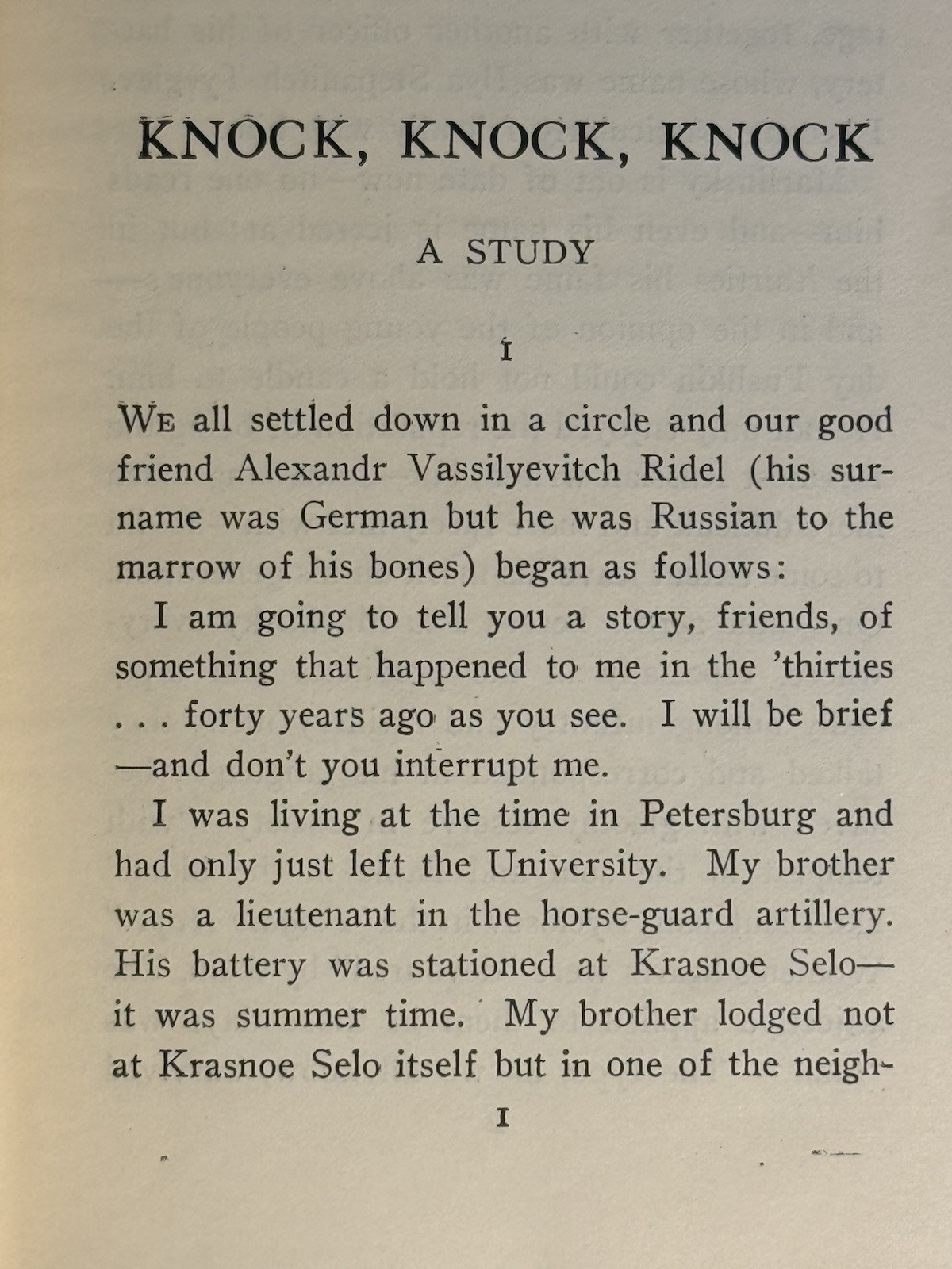 Ivan Turgenev KNOCK, KNOCK, KNOCK & OTHER STORIES 1922 Heinemann UK HC BOOK RARE