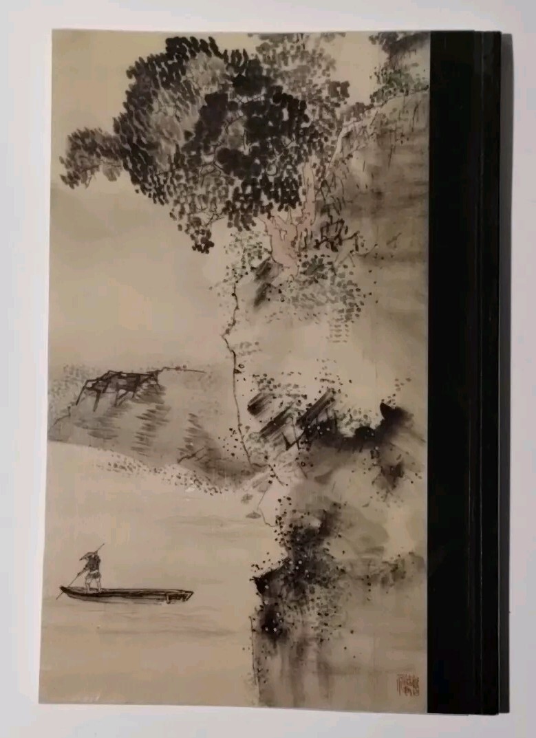 Japanese Paintings From the Henricksen Collection Sewall Oertling 2006