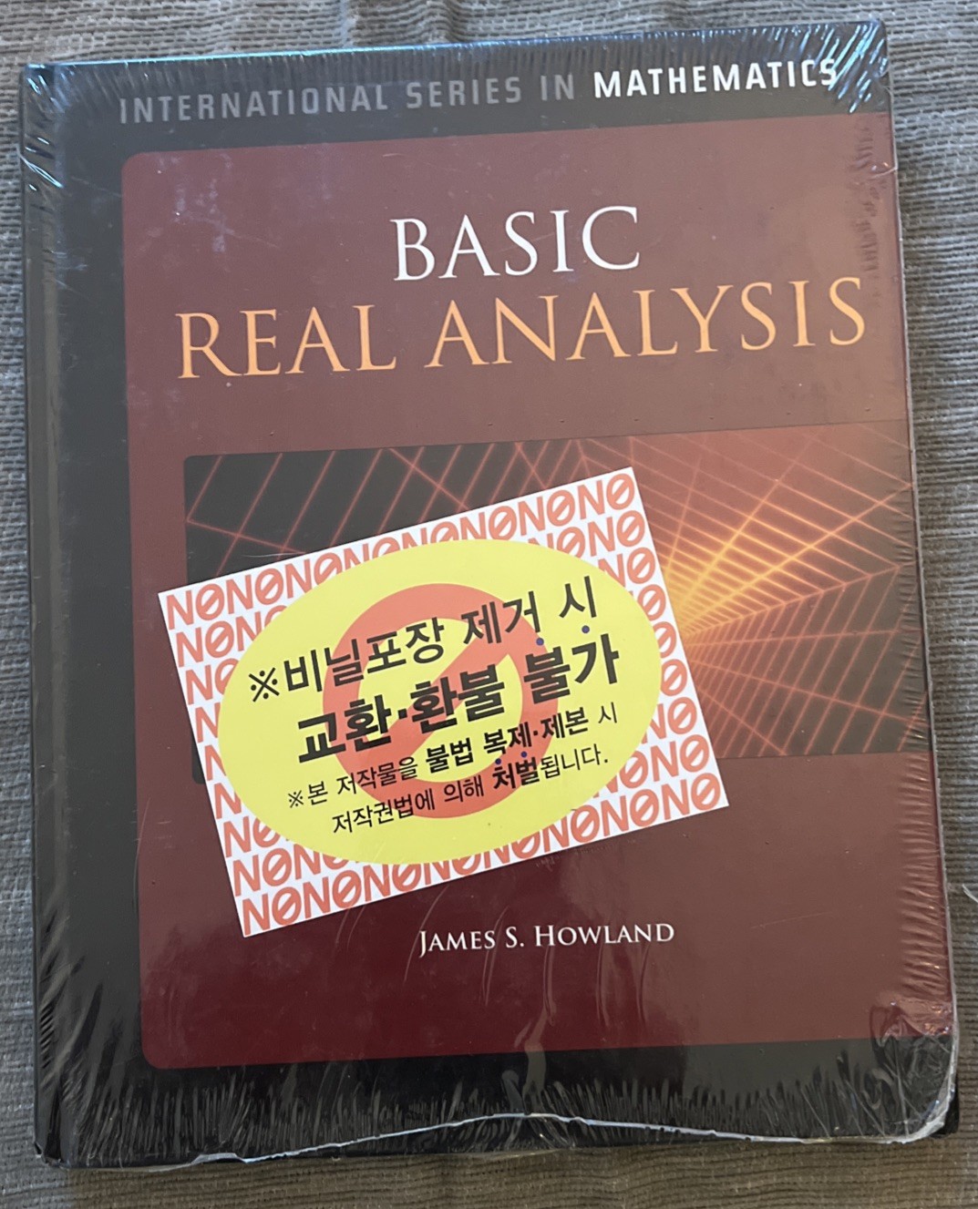 Basic Real Analysis by James S. Howland (2009, Hardcover) NEW SEALED USA SELLER